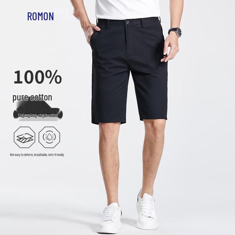 

Мужские шорты Romon, 100% хлопок, в стиле business casual 29