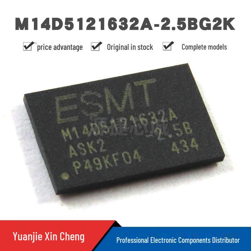 M14D5121632A-2.5BG2K BGA-8 Surface Mount Memory IC 512M - Brand New and Authentic