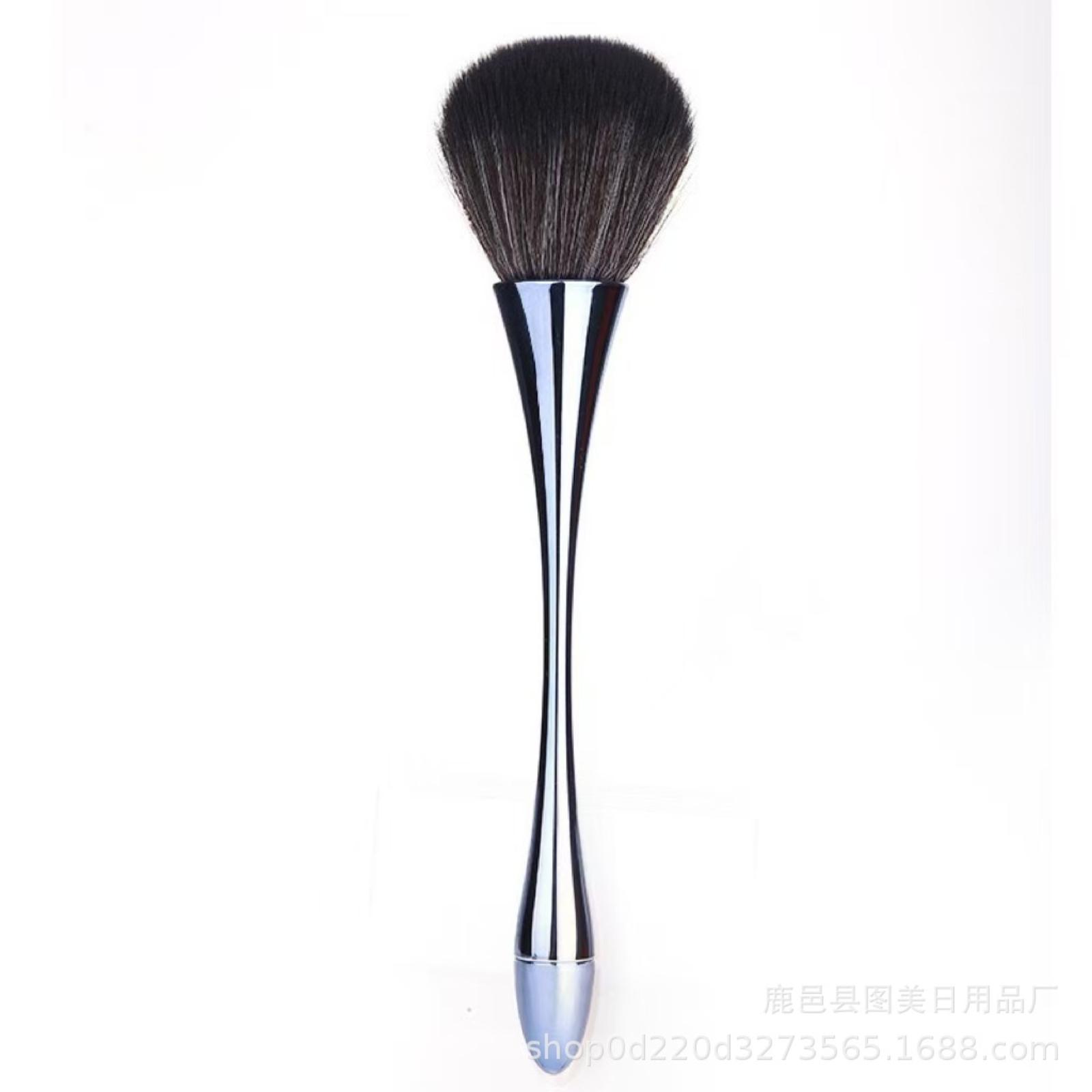 Makeup Blush Brush Soft Bristles Powder Blush Brush Contour Brush for Face Makeup Application and Blending with Ergonomic Handle One Size