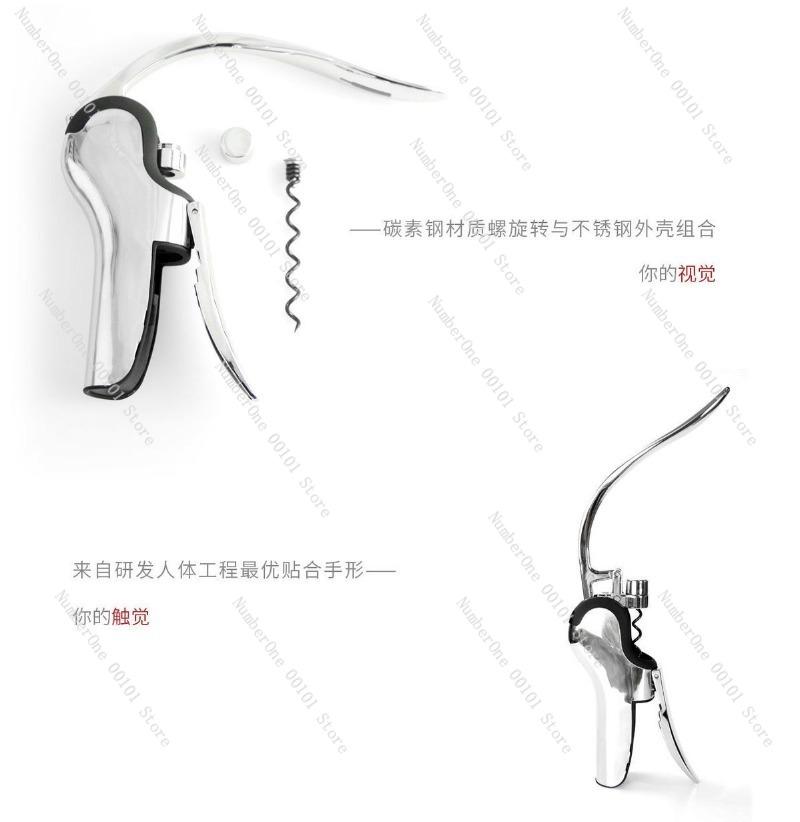 Home Manual Wine Opener, Ergonomic Red Wine Corkscrew, Easy-to-use Wine Bottle Opener for Kitchen