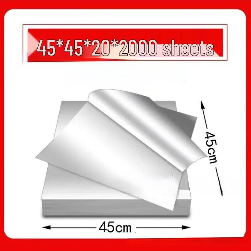 Zhichu Pre-cut Aluminum Foil Sheets