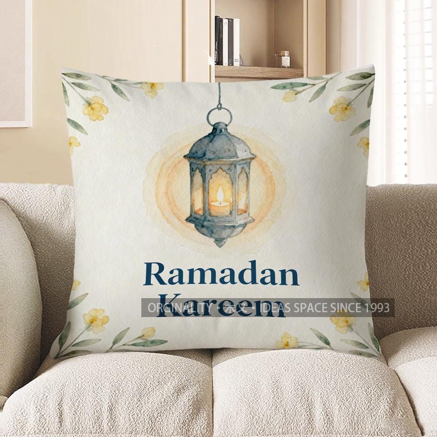 2D Ramadan Kareem Lantern Floral Throw Pillow Pattern Cushion Cover Suitable For Sofa Bedroom Car Pillow Cover