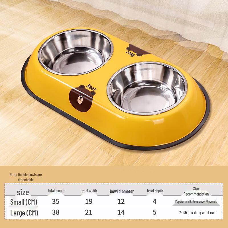 Qi e 14cm Anti-Tip Stainless Steel Double Pet Bowl