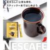 Kaffee Sticks Große Kapazität Nescafe Gold Blend Schwarz 100 Stück Einzelverpackung Instant