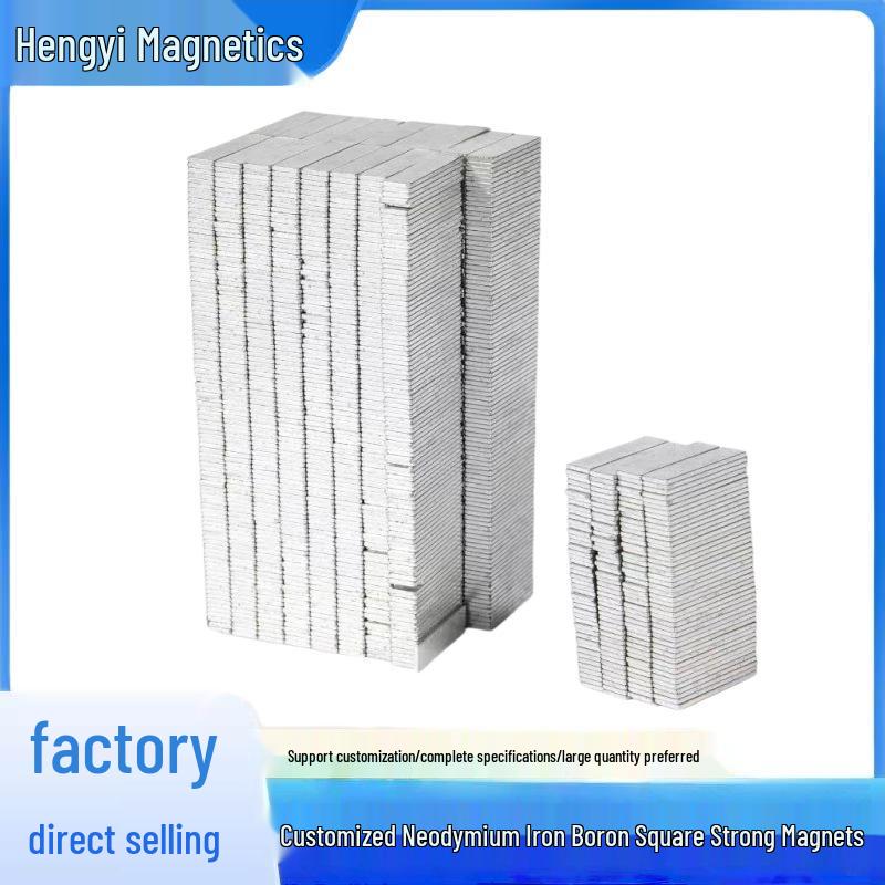 Rectangle Neodymium Iron Boron Magnet - Multi-Specification Strong Magnetic Suction Patch