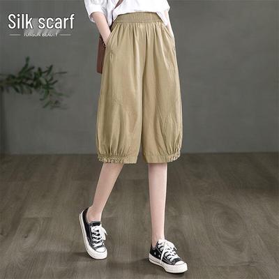 Sibaish Elastic Waist Wide-Leg Cropped Pants