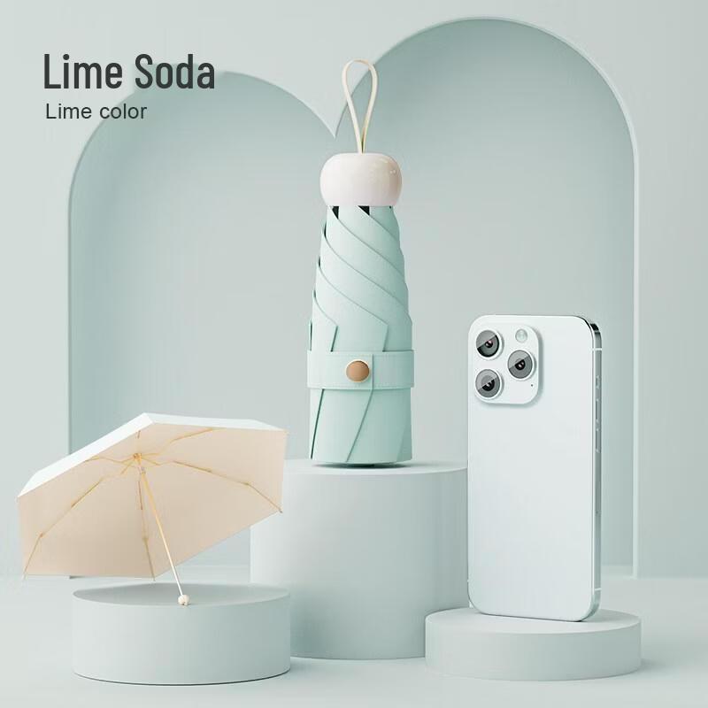Ultra-Light Automatic UPF50+ UV Protection Travel Umbrella