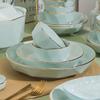 European Style 57-Piece Celadon Diamond Ceramic Dinnerware Set