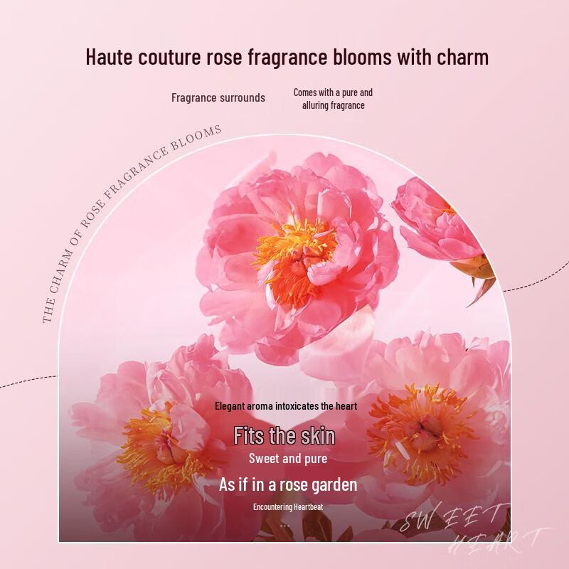 Lafang Duozhi Floral Rose Moisturizing Shower Gel