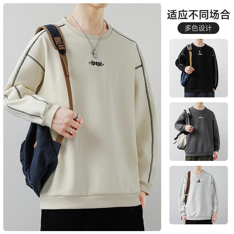 Trendy Brand Round Neck Men'S Sweater Versatile Student Bottoming Shirt Long Sleeve Clothes Spring And Autumn Casual Sweater Men'S