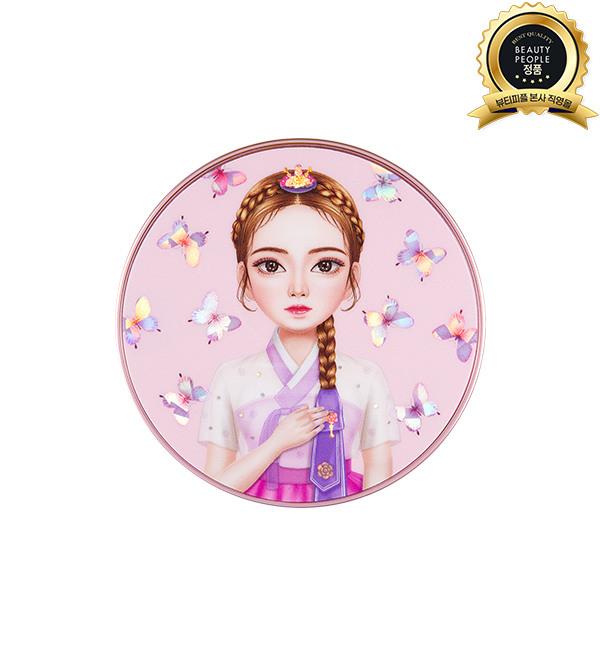 

Absolute Madness Season 8 Wild Strawberry Bamboo Cushion Foundation Cushion No. 21