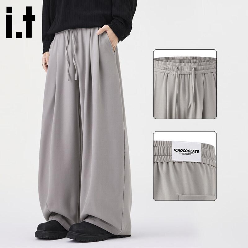 CHOCOOLATE Men's Loose Straight-Leg Casual Pants