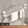 Non-Drill Suction Cup Towel Rack: Extendable Bathroom Storage Shelf & Organizer