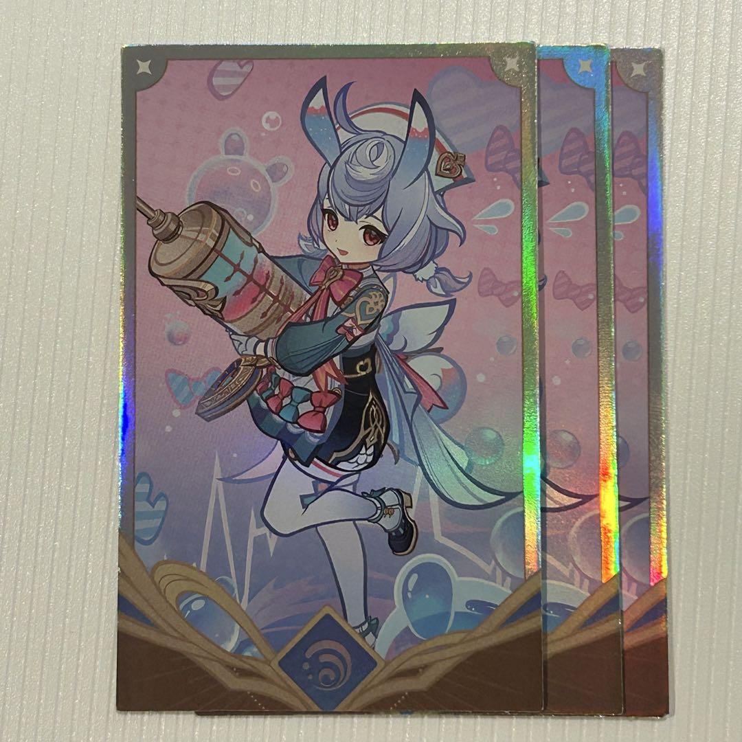 

[Б/У] Genshin Impact Корейское Кафе CAFE Seven Saints Summon Случайная Карта Сигвин 3 Карты