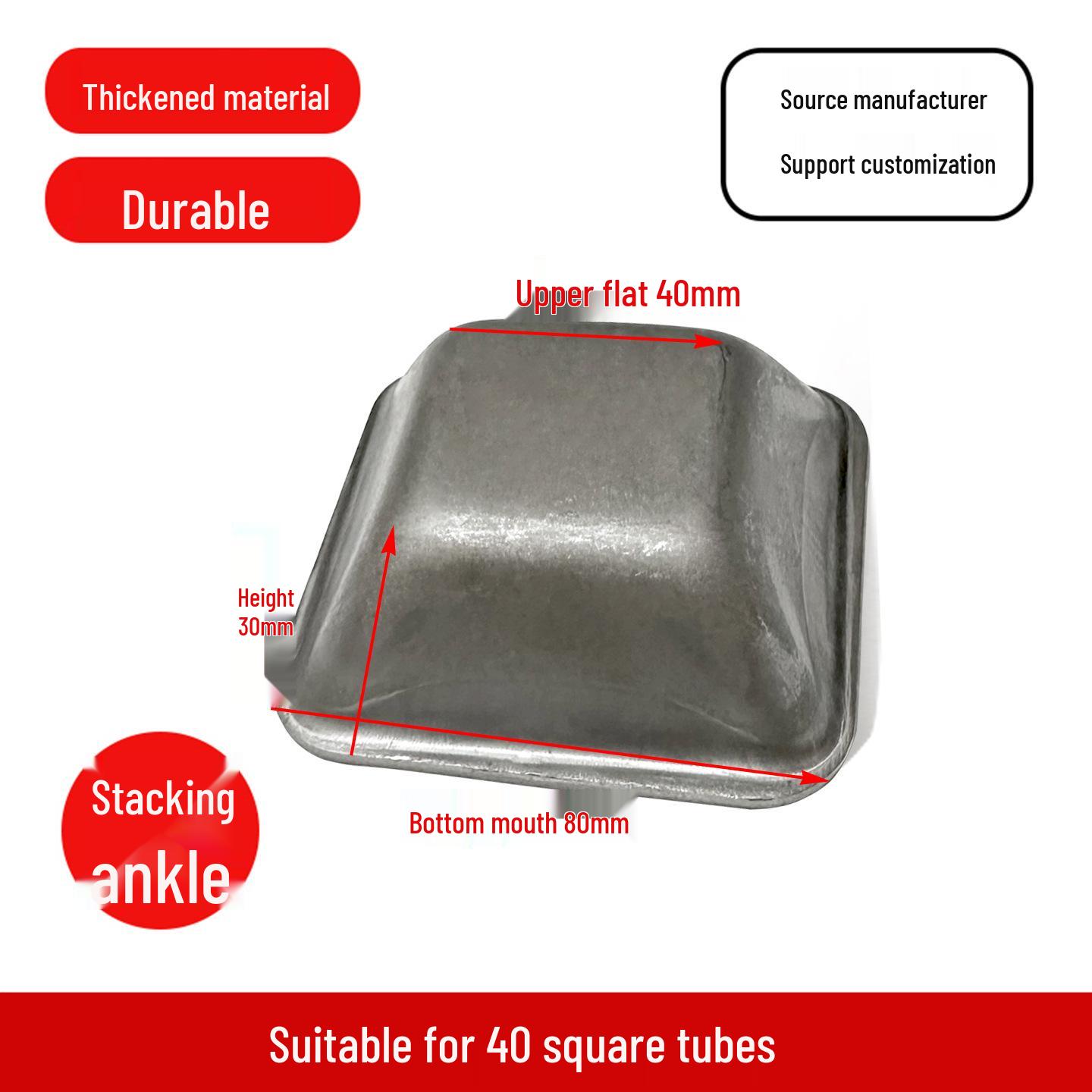 Stackable Square Tube Rack Base Foot Cover