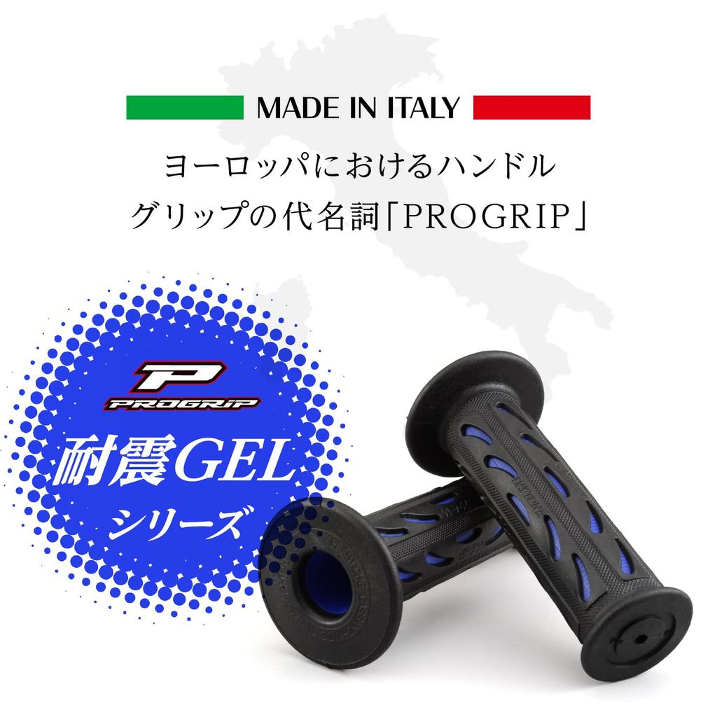 Daytona PROGRIP Motorcycle Grip Handle Diameter 115mm Gel End 724Mini Type Blue 98071 22.2 (Moped) Anti-vibration Non-Penetrating