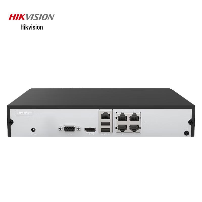 Hikvision NVR Security Surveillance Video Recorder CN Plug (adapter Included)