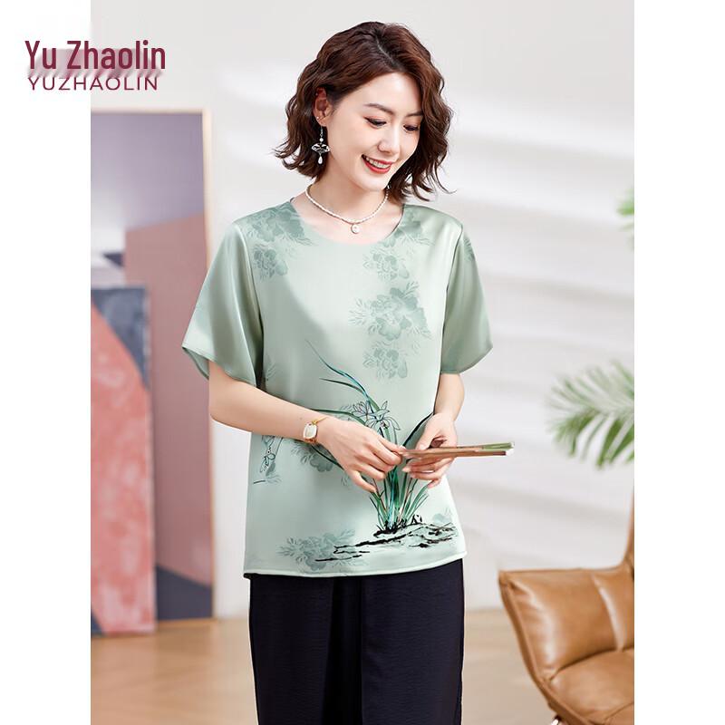 

Yuzhaolin Women s Short-Sleeve T-Shirt & Pants Set XXXL