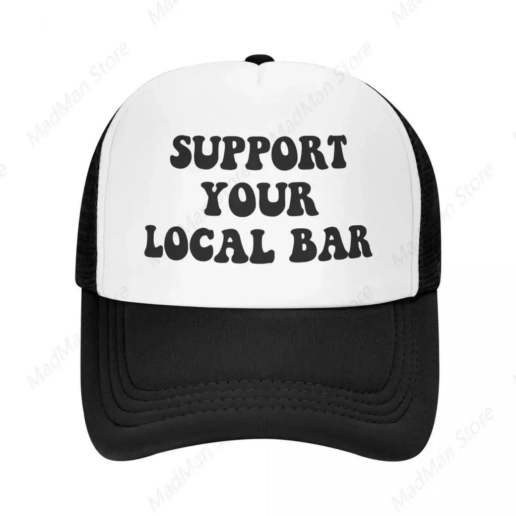 You Look Like I Need A Drink Trucker Hats for Women Black Unisex Funny Humor Trucker Hats for Women Gag Gift