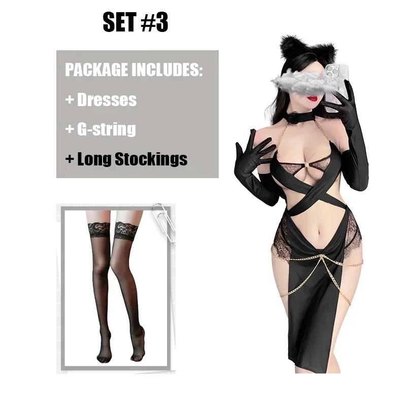 Egyptian Cat Cosplay Women Sexy Lingerie Costumes Porn Outfit Bandage Crothless Dress with Gold Chain and Panties Set