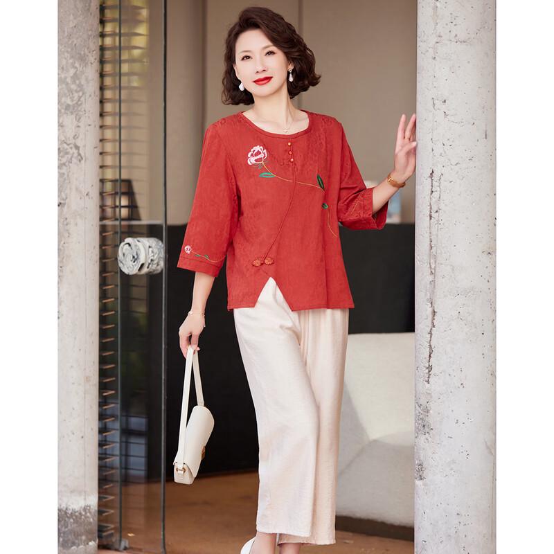 Pastor Women's Summer Embroidered T-shirt & Pants Set