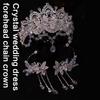 Crystals Bridal Headband with Forehead Chain Adjustable Wedding Crown/Ear Hangers Jewelry for Photography and Ceremony