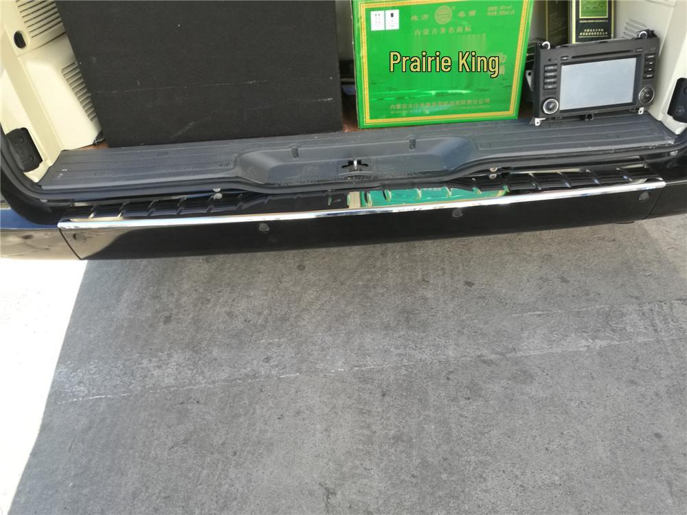 Compatible Mercedes Viano (2010-2015) Rear Bumper Protector Trim Tailgate Pedal Trunk Trim