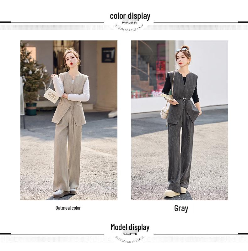 Frühling 2025 Gestreifte Taillenbetonende Weste & Weitbeinige Hose Zweiteiliges Set