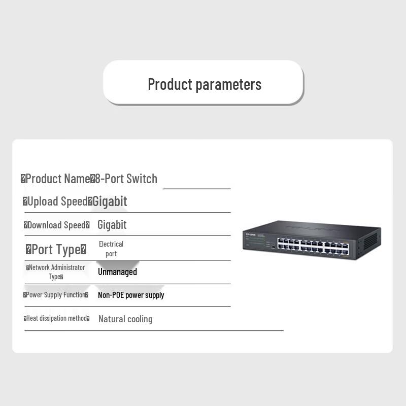 Leniu Smart Canteen Self-Service Terminal Host CN plug (adapter included)