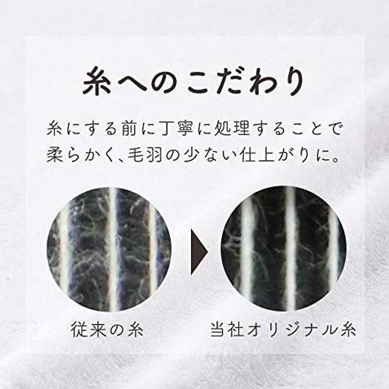 Towel Factory Lab 001 Daily Quick-dryingAbsorbentSoft