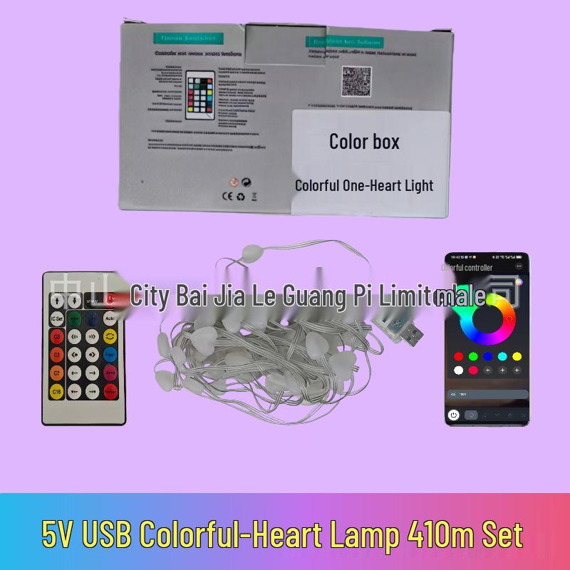 Waterproof Colorful LED 5V USB App-Controlled Flowing Curtain Light Strip