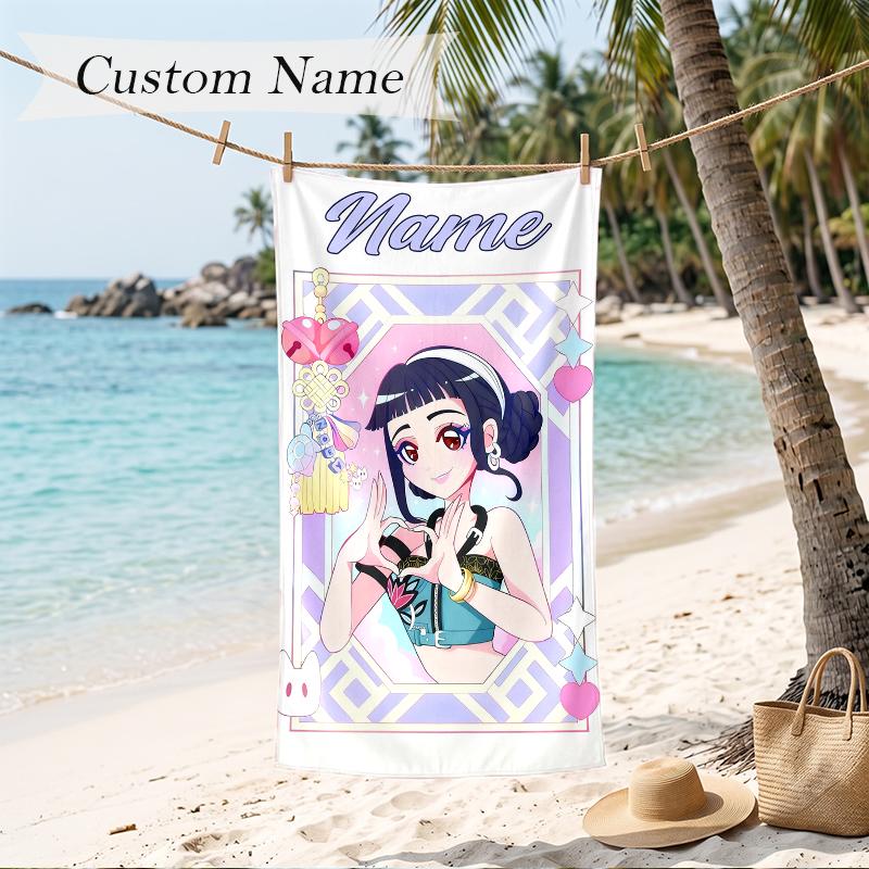 zoey Custom Name Printed Beach Towel Personalized Soft Towel For Swimming Beach Travel