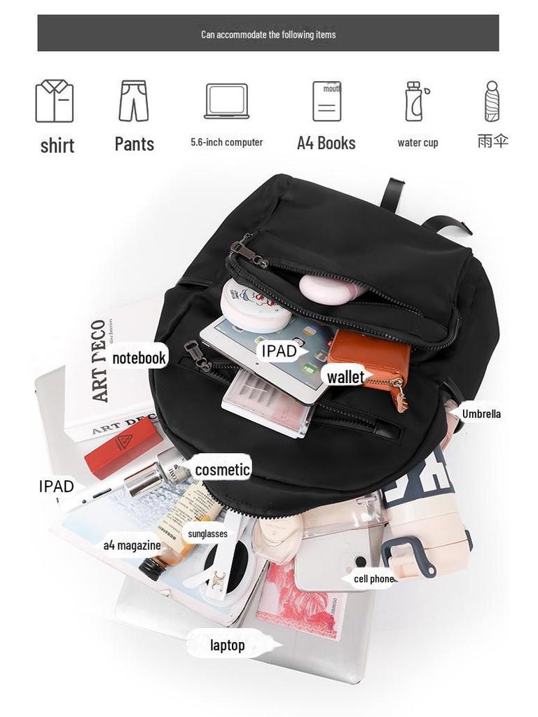 High-End Casual Waterproof Nylon Backpack: Fashionable, Lightweight Travel Bag for Men & Women, with Shoulder Straps & Laptop Compartment.