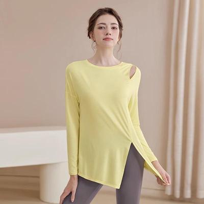 Premium Damen Langarm Yoga- und Fitness-Top - Slim Fit für Frühling und Herbst