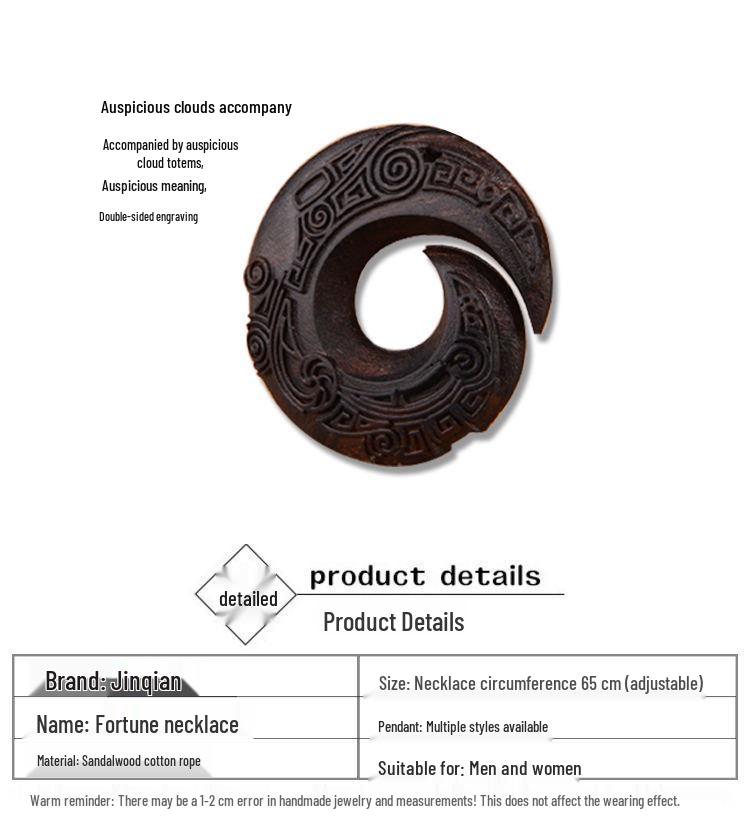 Collana Pendente Legno di Sandalo Etnico Retro di Alta Gamma: Catena per Maglione Versatile per Coppie