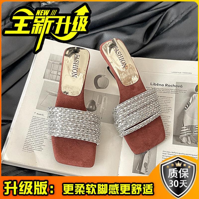 French Temperament Exquisite Rhinestone Word with Slope Heel Cool Slippers Summer Fashion Wear High Heels Slippers Square Head Sandals