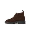 Boots Gant Fairwyn Mid Boot 27643407 Brown