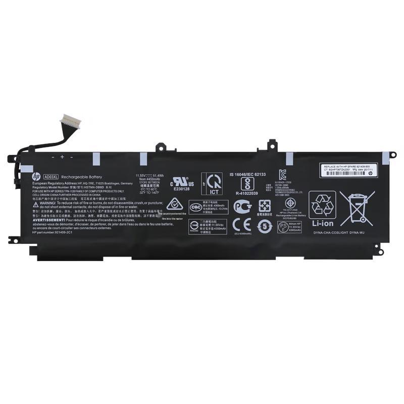 HP TPN-I128 AD03XL ENVY 13 Laptop Battery