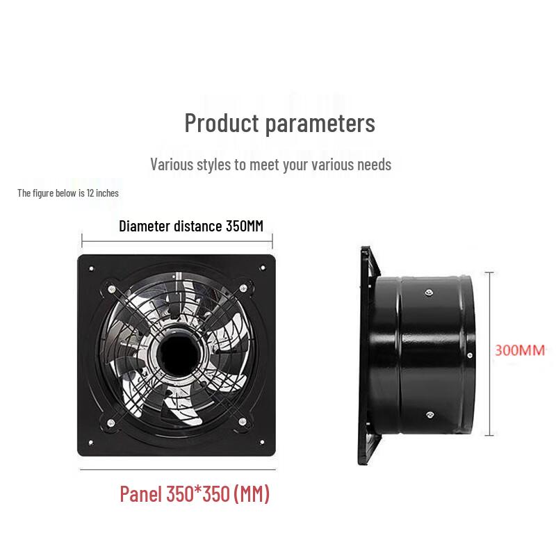 Pujiya Industrial Powerful Exhaust Fan