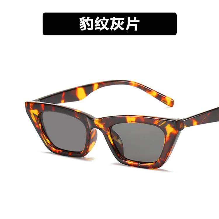Fashion Retro Cat Eye Sunglasses Women Vintage Shades UV400 Protection Sexy Street Wear Jennie Eyewear Jinue Oculos