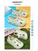 Children's Summer Slip-On Sandals: Lightweight, Comfortable Beach Shoes for Boys and Girls