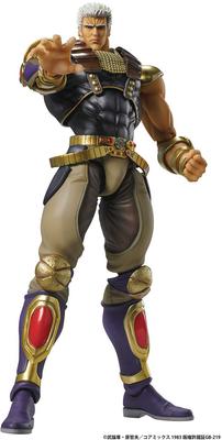 Statua Medicos Super Action "Pugno della Stella del Nord" Raoh Circa. Figura Mobile Dipingibile in PVC, ABS e Nylon da 210mm