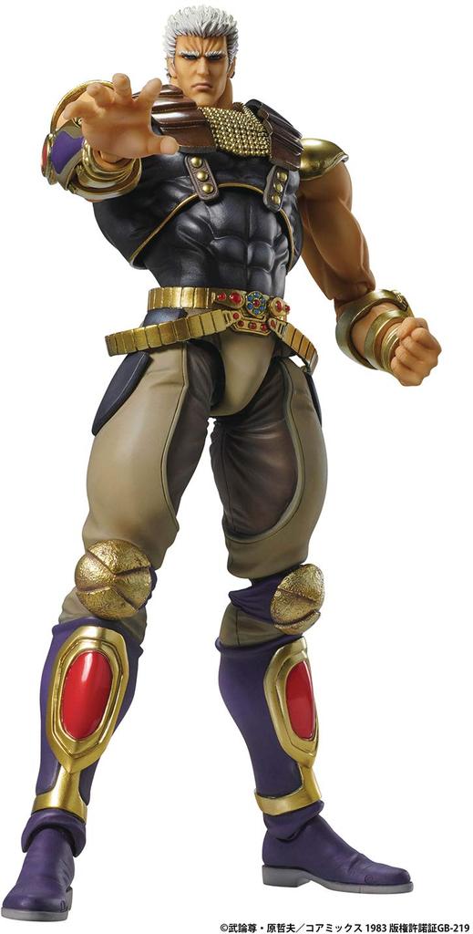 Medicos Super Action Statue "Fist of the North Star" Raoh Approx. 210mm PVC & ABS & Nylon Painted Movable Figure