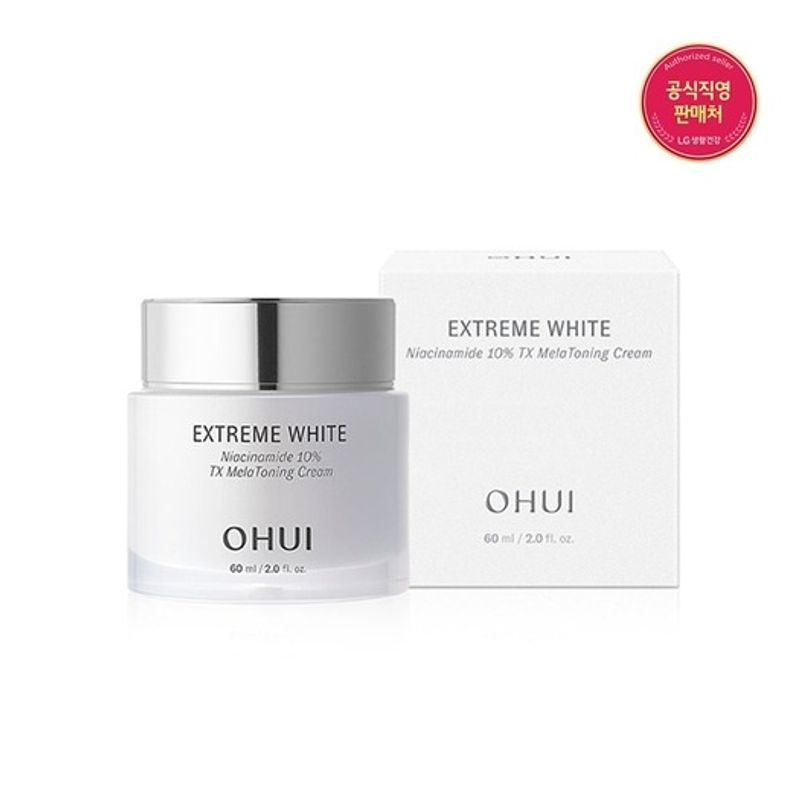 Extreme White Niacinamide TX Melatoning Cream
