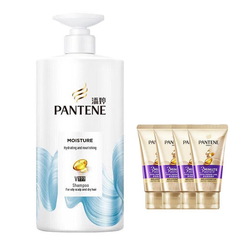 

Pantene Aqua Hydration Shampoo & 3-Minute Conditioner Set