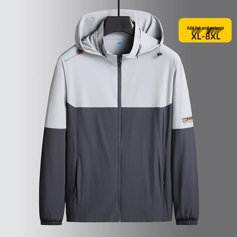 

Men s Plus Size Ice Silk Sun Protection Jacket 8XL