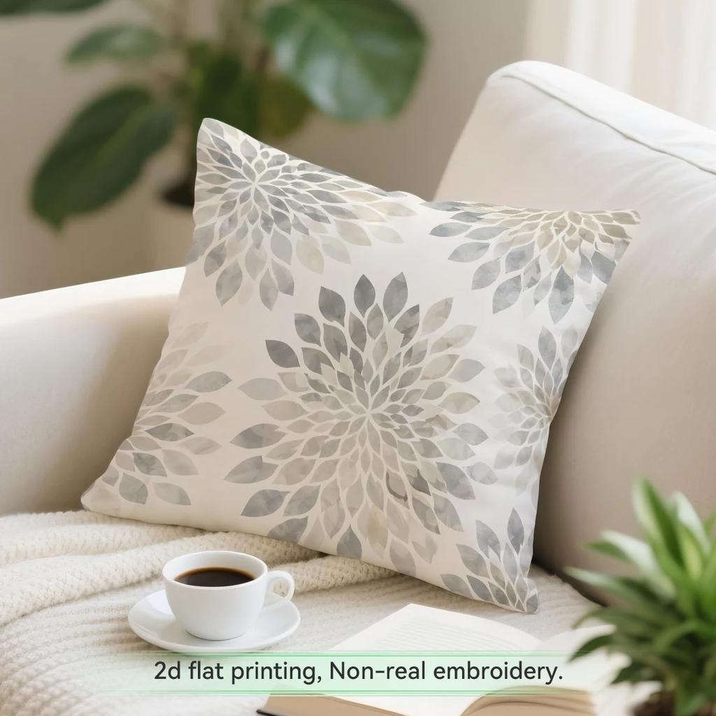 1pcs/4pcs Bohemian Light Brown Leaf Cushions Pillowcase Polyester Cushion Cover Throw Pillow Pillowcover Home Car Sofa Decor