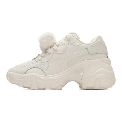Pulsar Wedge Furry - Zapatillas Blancas Cálidas para Mujer Crema 400977-01
