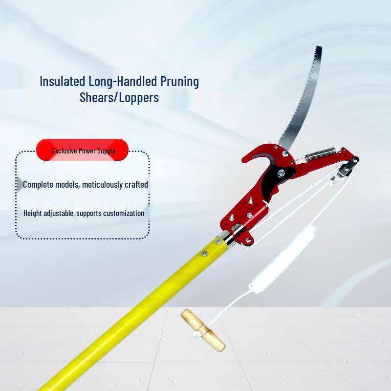 CNMF Electric Insulated Telescopic High Branch Pruner Saw