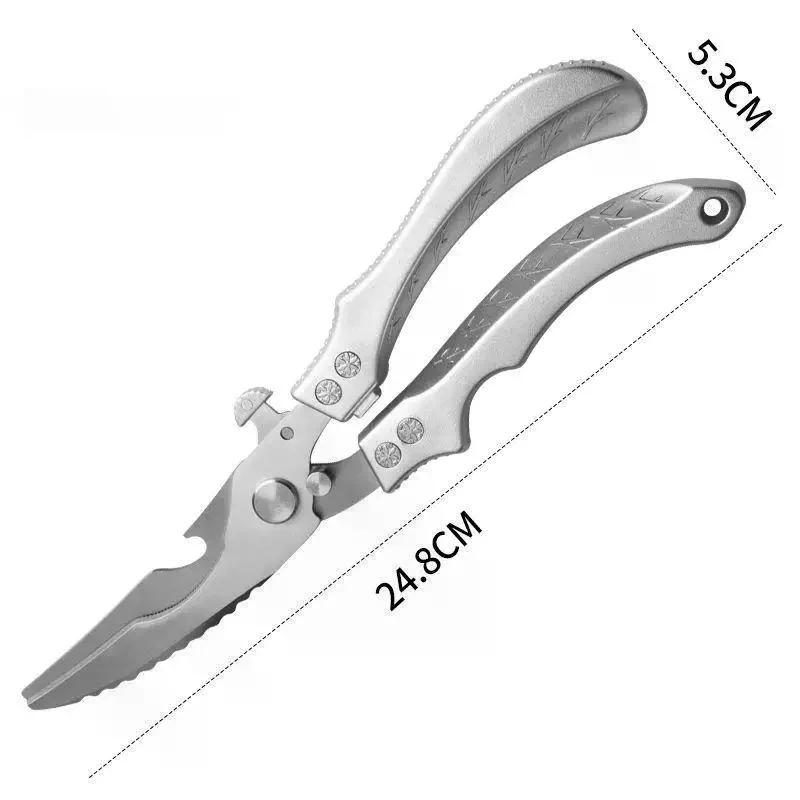 1Pcs Stainless Steel Household Food Scissors Kitchen Chicken Bone Scissors Cut Fish Chicken Duck Poultry Cutter Knife